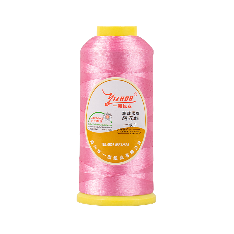 120D/2涤纶绣花线