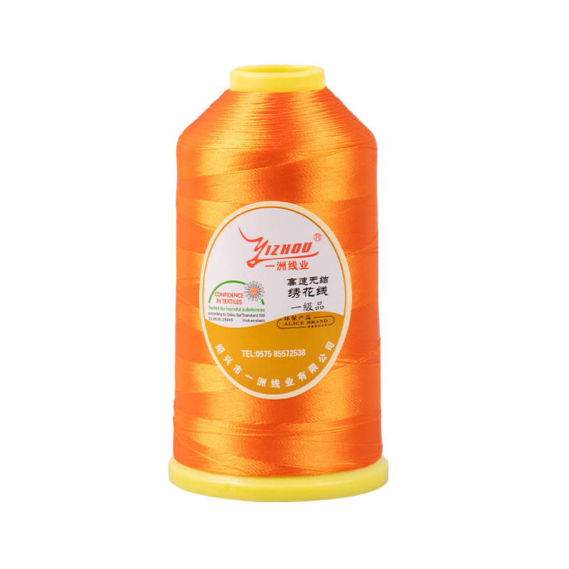 150D/2 色纺涤纶绣花线
