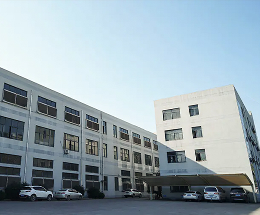 绍兴市一洲线业有限公司